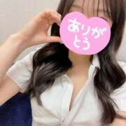 ヒメ日記 2025/03/19 13:09 投稿 えりか 札幌しこたまクリニック