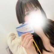 ヒメ日記 2025/04/11 17:09 投稿 えりか 札幌しこたまクリニック