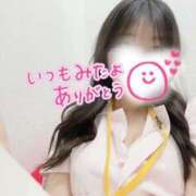 ヒメ日記 2025/04/24 18:09 投稿 えりか 札幌しこたまクリニック