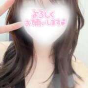 ヒメ日記 2025/11/09 16:09 投稿 えりか 札幌しこたまクリニック