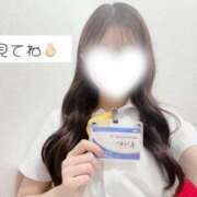 ヒメ日記 2025/12/01 16:39 投稿 えりか 札幌しこたまクリニック