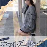 ヒメ日記 2026/03/13 17:39 投稿 あきほ 多恋人倶楽部（山口）