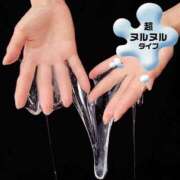 ヒメ日記 2025/07/09 23:13 投稿 なぎ☆S級美少女 LOVEタッチ