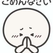 ヒメ日記 2025/09/14 14:15 投稿 なぎ☆S級美少女 LOVEタッチ