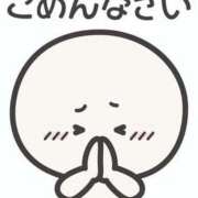 ヒメ日記 2025/09/14 14:40 投稿 なぎ☆S級美少女 LOVEタッチ