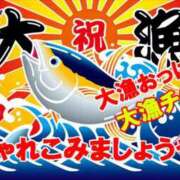 夏瀬れいあ 緊急ゲリラ🚨 奴隷志願！変態調教飼育クラブ本店