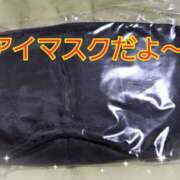 ヒメ日記 2024/12/13 03:50 投稿 ひより 熟女の風俗最終章 本厚木店