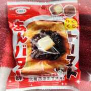 ヒメ日記 2024/12/14 13:31 投稿 ひより 熟女の風俗最終章 本厚木店