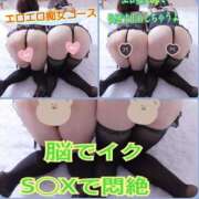 ヒメ日記 2024/12/20 12:36 投稿 ひより 熟女の風俗最終章 本厚木店