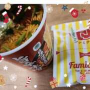 ヒメ日記 2024/12/21 19:33 投稿 ひより 熟女の風俗最終章 本厚木店