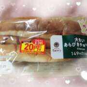 ヒメ日記 2024/12/23 08:40 投稿 ひより 熟女の風俗最終章 本厚木店