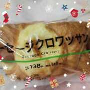 ヒメ日記 2024/12/24 09:03 投稿 ひより 熟女の風俗最終章 本厚木店