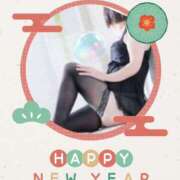 ヒメ日記 2025/01/06 04:26 投稿 ひより 熟女の風俗最終章 本厚木店