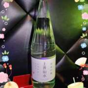 ヒメ日記 2025/01/06 23:11 投稿 ひより 熟女の風俗最終章 本厚木店