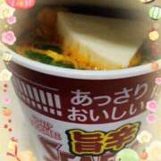 ヒメ日記 2025/01/16 08:45 投稿 ひより 熟女の風俗最終章 本厚木店