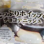 ヒメ日記 2025/01/17 08:05 投稿 ひより 熟女の風俗最終章 本厚木店