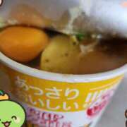 ヒメ日記 2025/01/18 00:54 投稿 ひより 熟女の風俗最終章 本厚木店