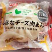 ヒメ日記 2025/01/18 13:15 投稿 ひより 熟女の風俗最終章 本厚木店