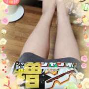 ヒメ日記 2025/01/21 10:03 投稿 ひより 熟女の風俗最終章 本厚木店