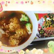 ヒメ日記 2025/01/22 09:11 投稿 ひより 熟女の風俗最終章 本厚木店