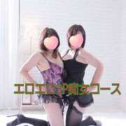 ヒメ日記 2025/02/10 09:27 投稿 ひより 熟女の風俗最終章 本厚木店