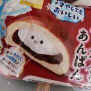 ヒメ日記 2025/08/14 10:27 投稿 ひより 熟女の風俗最終章 本厚木店