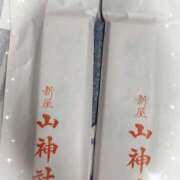 ヒメ日記 2025/08/21 21:46 投稿 ひより 熟女の風俗最終章 本厚木店