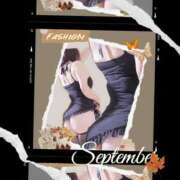 ヒメ日記 2025/09/22 15:32 投稿 ひより 熟女の風俗最終章 本厚木店