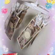 ヒメ日記 2025/10/15 20:42 投稿 ひより 熟女の風俗最終章 本厚木店