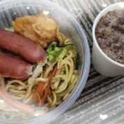 ヒメ日記 2025/10/27 09:10 投稿 ひより 熟女の風俗最終章 本厚木店