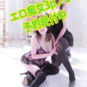 ヒメ日記 2025/11/06 20:50 投稿 ひより 熟女の風俗最終章 本厚木店