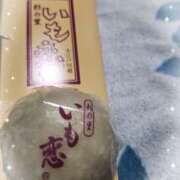 ヒメ日記 2025/11/08 18:48 投稿 ひより 熟女の風俗最終章 本厚木店