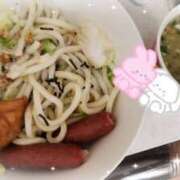 ヒメ日記 2025/11/24 23:01 投稿 ひより 熟女の風俗最終章 本厚木店