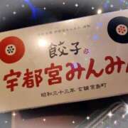 ヒメ日記 2025/12/11 21:21 投稿 ひより 熟女の風俗最終章 本厚木店