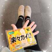 ヒメ日記 2026/01/21 12:21 投稿 ひより 熟女の風俗最終章 本厚木店