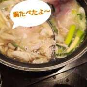 ヒメ日記 2026/01/21 18:11 投稿 ひより 熟女の風俗最終章 本厚木店