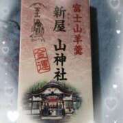ヒメ日記 2026/01/29 02:41 投稿 ひより 熟女の風俗最終章 本厚木店