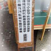 ヒメ日記 2026/02/08 09:31 投稿 ひより 熟女の風俗最終章 本厚木店