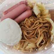 ヒメ日記 2026/03/14 13:51 投稿 ひより 熟女の風俗最終章 本厚木店