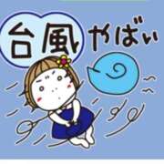 ヒメ日記 2026/06/26 13:06 投稿 ひより 熟女の風俗最終章 本厚木店