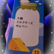 ヒメ日記 2026/08/10 16:06 投稿 ひより 熟女の風俗最終章 本厚木店