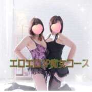 ヒメ日記 2026/09/12 15:07 投稿 ひより 熟女の風俗最終章 本厚木店