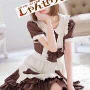 ヒメ日記 2025/02/05 08:15 投稿 のの しゃんぜりぜ