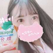 ヒメ日記 2025/05/05 13:55 投稿 新実　ぱいん ノーパンパンスト スケベなOL梅田・兎我野店