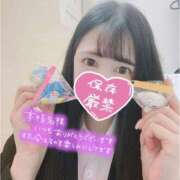 ヒメ日記 2025/05/18 16:35 投稿 新実　ぱいん ノーパンパンスト スケベなOL梅田・兎我野店