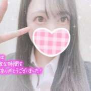 ヒメ日記 2025/05/23 20:22 投稿 新実　ぱいん ノーパンパンスト スケベなOL梅田・兎我野店