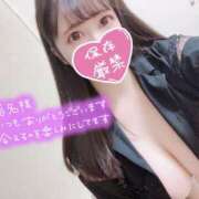 ヒメ日記 2025/06/08 23:01 投稿 新実　ぱいん ノーパンパンスト スケベなOL梅田・兎我野店