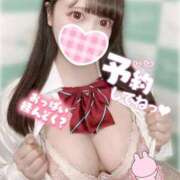 ヒメ日記 2025/11/08 10:13 投稿 新実　ぱいん ノーパンパンスト スケベなOL梅田・兎我野店