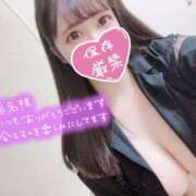 ヒメ日記 2025/11/10 01:25 投稿 新実　ぱいん ノーパンパンスト スケベなOL梅田・兎我野店