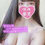 ヒメ日記 2026/03/29 21:16 投稿 新実　ぱいん ノーパンパンスト スケベなOL梅田・兎我野店